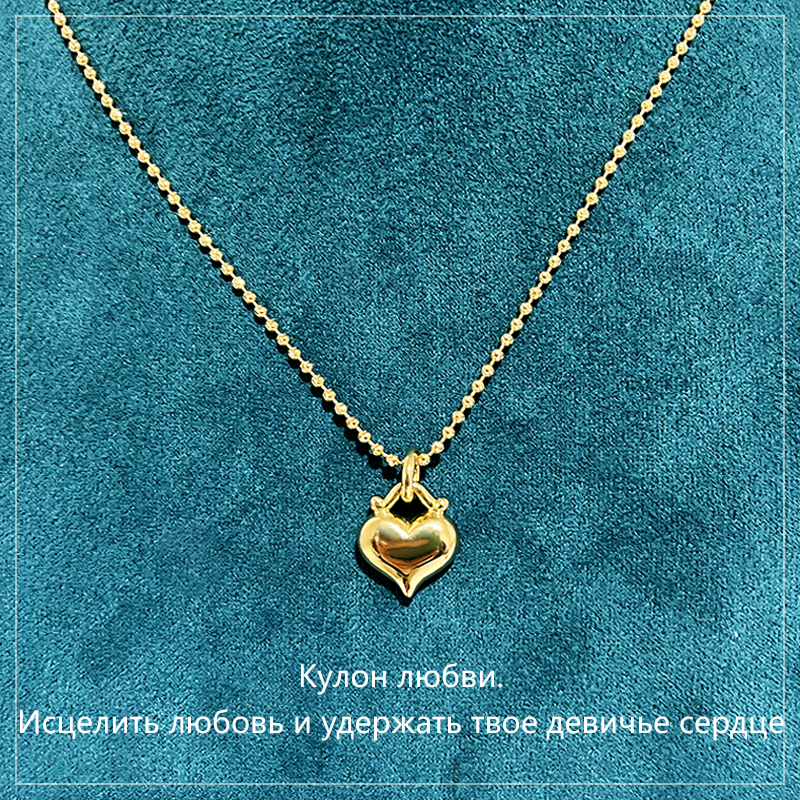 Чистое золото 999 кулон в форме сердца