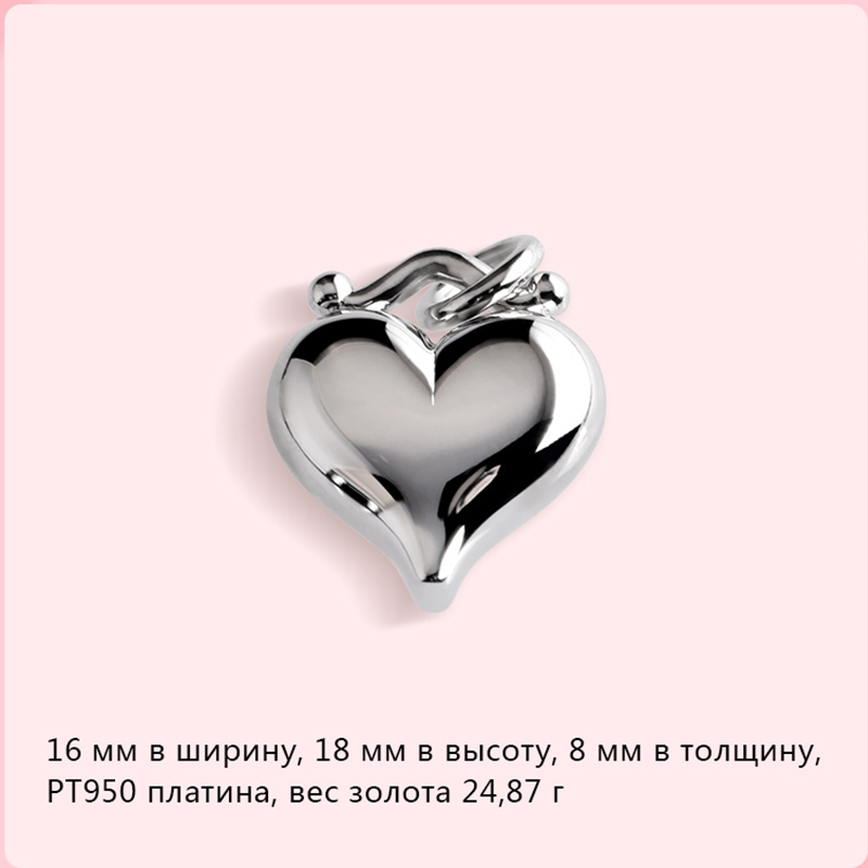 Чистое золото 999 кулон в форме сердца