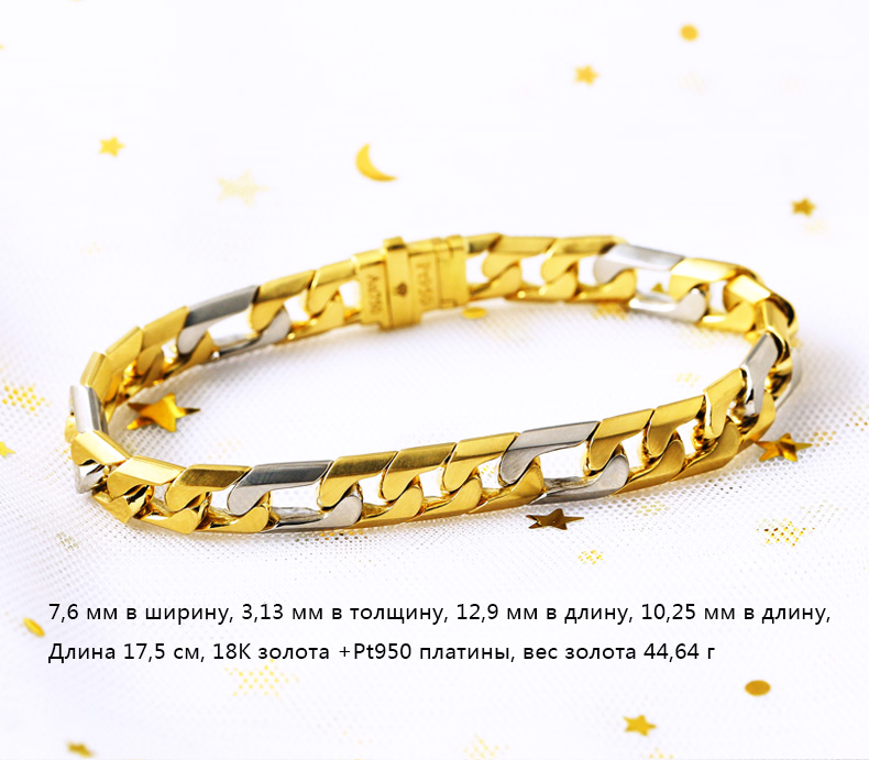 Золотая цепочка из чистого золота, сделанная на заказ на золотую цепочку из цепочки из чистого золота