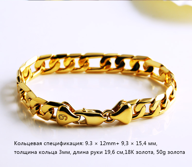 Золотая цепочка из чистого золота, сделанная на заказ на золотую цепочку из цепочки из чистого золота