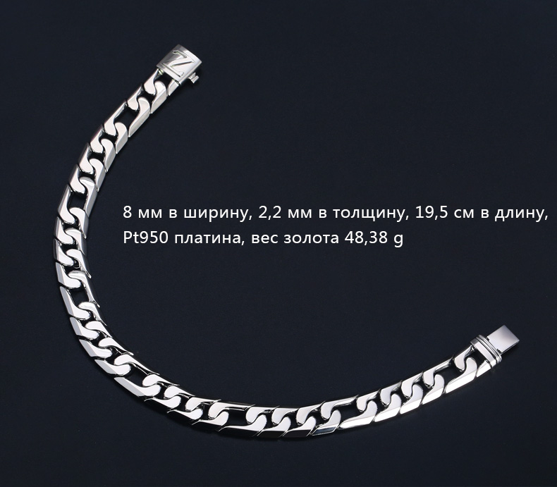 Золотая цепочка из чистого золота, сделанная на заказ на золотую цепочку из цепочки из чистого золота