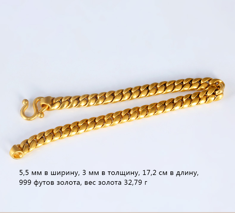 Лит Пол. 999 остава золот хлыст цепочк мужск чист золот кубинск цепочк ким браслет танк цепочк нажим босс цепочк