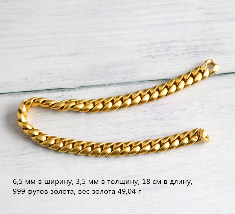 Лит Пол. 999 остава золот хлыст цепочк мужск чист золот кубинск цепочк ким браслет танк цепочк нажим босс цепочк