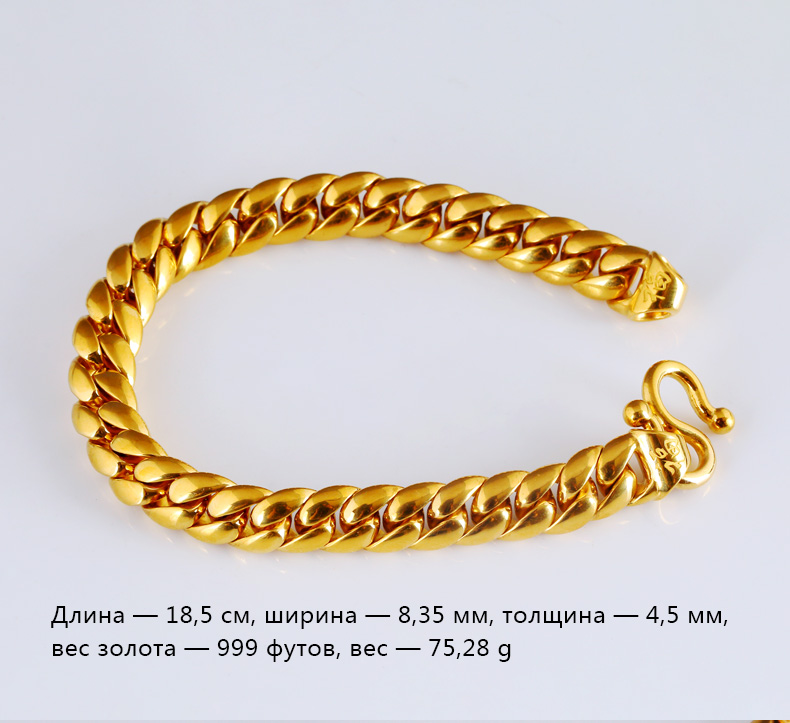 Лит Пол. 999 остава золот хлыст цепочк мужск чист золот кубинск цепочк ким браслет танк цепочк нажим босс цепочк