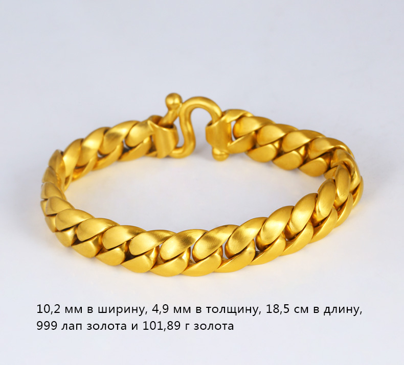 Лит Пол. 999 остава золот хлыст цепочк мужск чист золот кубинск цепочк ким браслет танк цепочк нажим босс цепочк