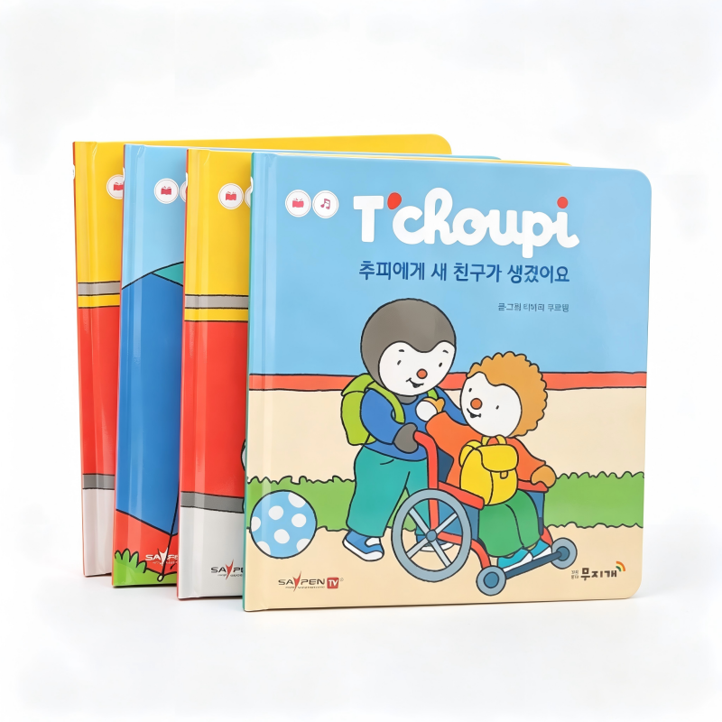 Серии книг