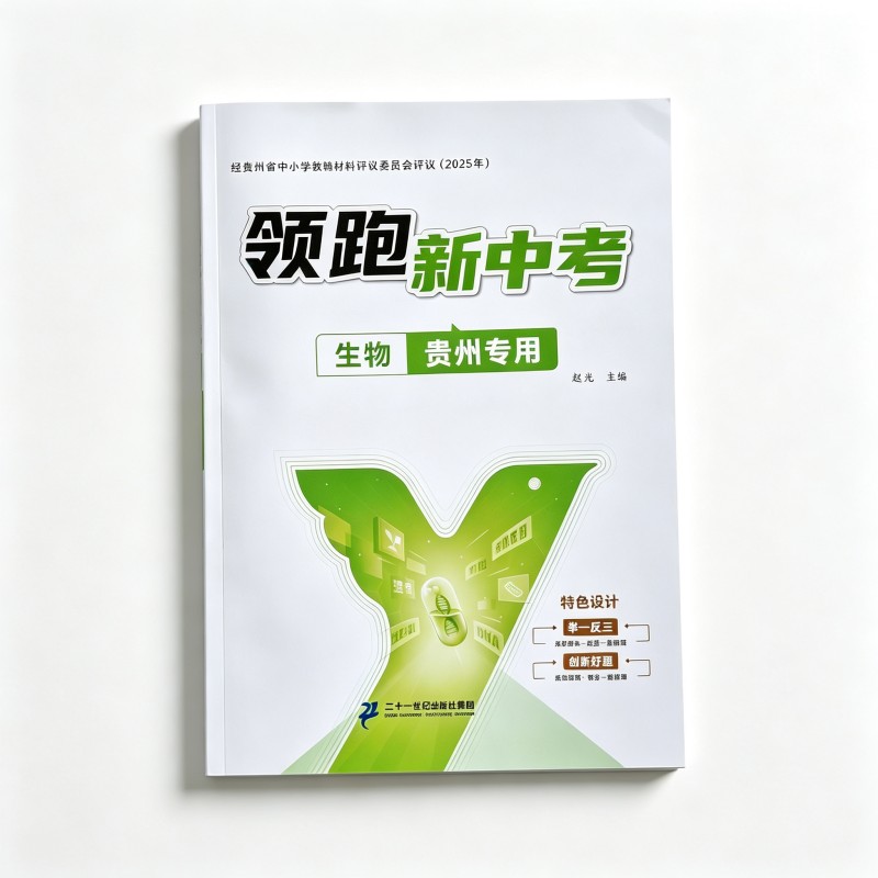 Учебные пособия 1