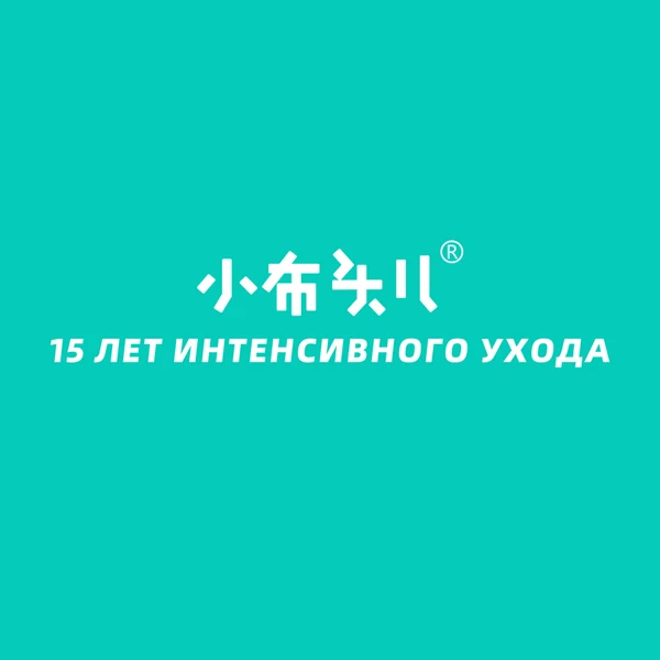 Постройте систему послепродажного обслуживания полного цикла с профессиональной поддержкой и стабильным сотрудничеством.