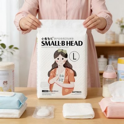 Новости49（1）(1)