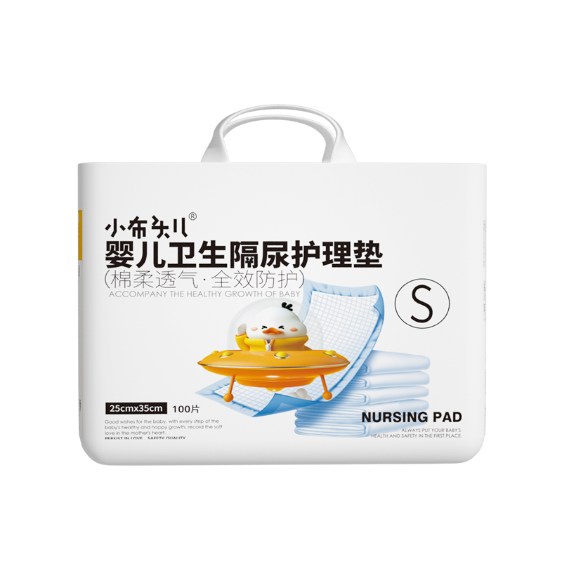 Сосредоточены на уходе за ребенком, вентиляционные мочевые подушки обеспечивают безопасность