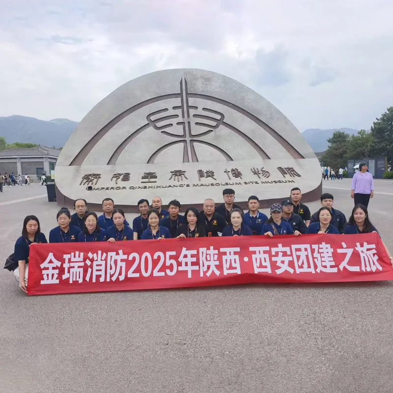 Чанъань гонится за светом, набирается сил и идет вместе – Документальный фильм “Хэбэй Цзиньруй борется с пожарами в Шэньси”, посвященный сплочению команды