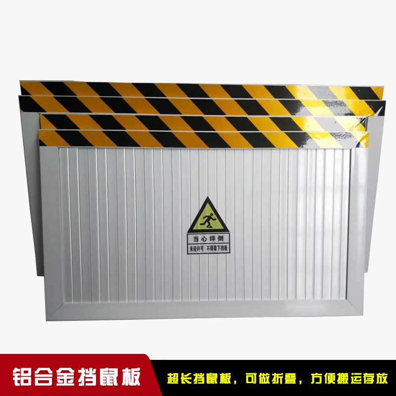 Алюминиевый защитный барьер от грызунов