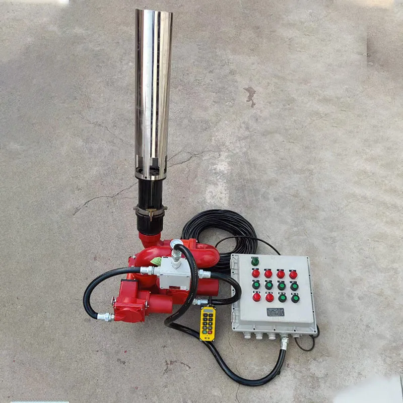 Взрывозащищенная электрическая пожарная пушка