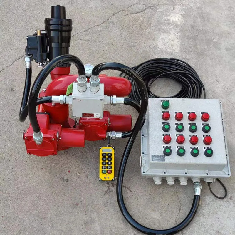 Взрывозащищенная электрическая пожарная пушка