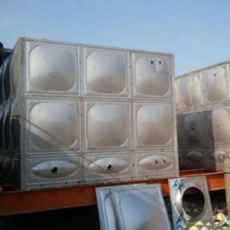 Водяной резервуар