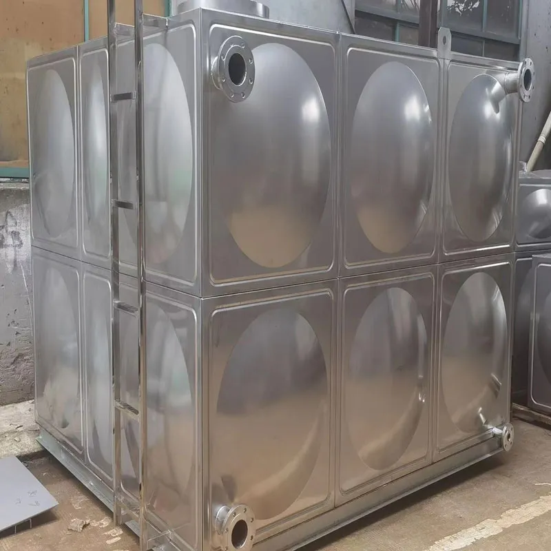 Водяной резервуар