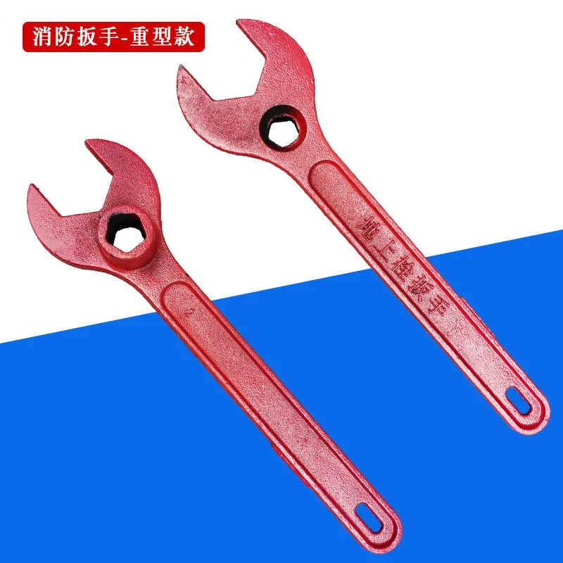 Ключ для наружного пожарного гидранта