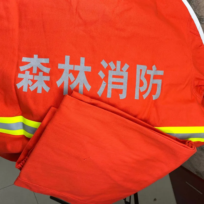Лесная пожарная экипировка