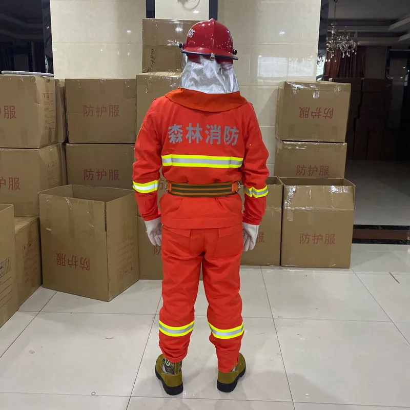 Лесная пожарная экипировка