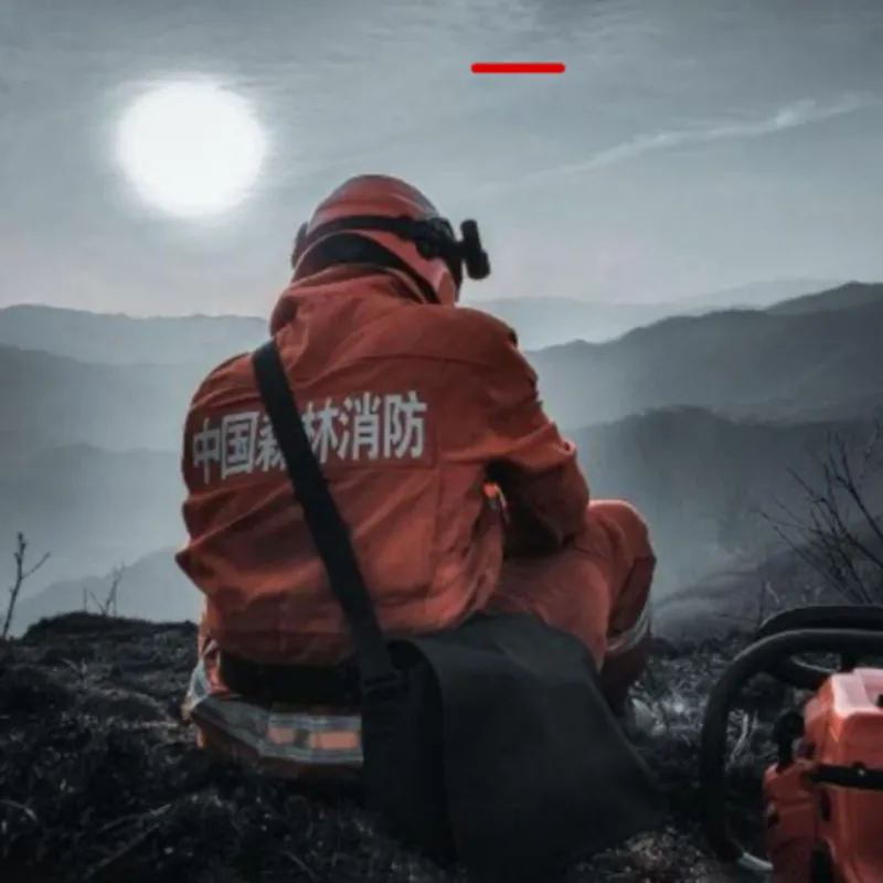 Лесная пожарная экипировка