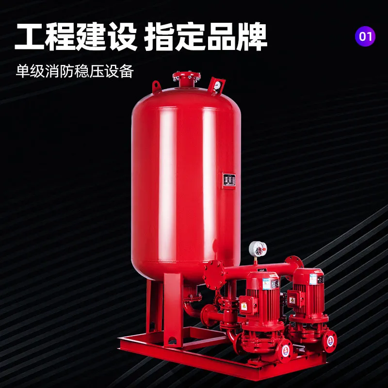 Как выбрать огнетушитель порошковый универсальный?