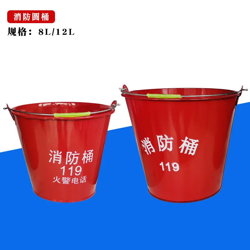 Укрепить линию защиты пожарной безопасности с помощью режима «рекламы учебных учений».