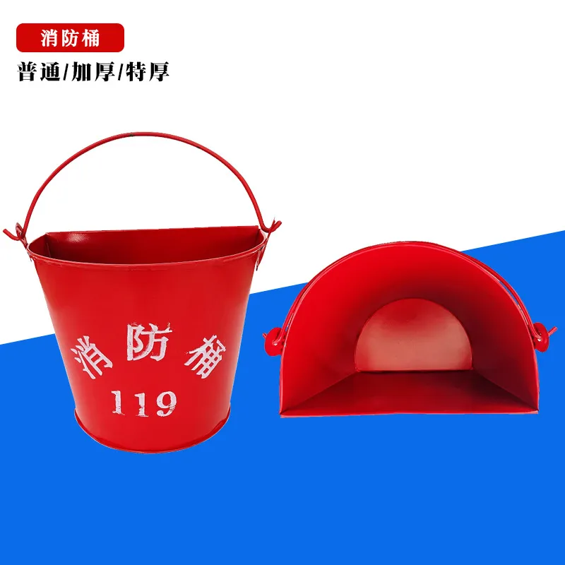 Пожарное ведро