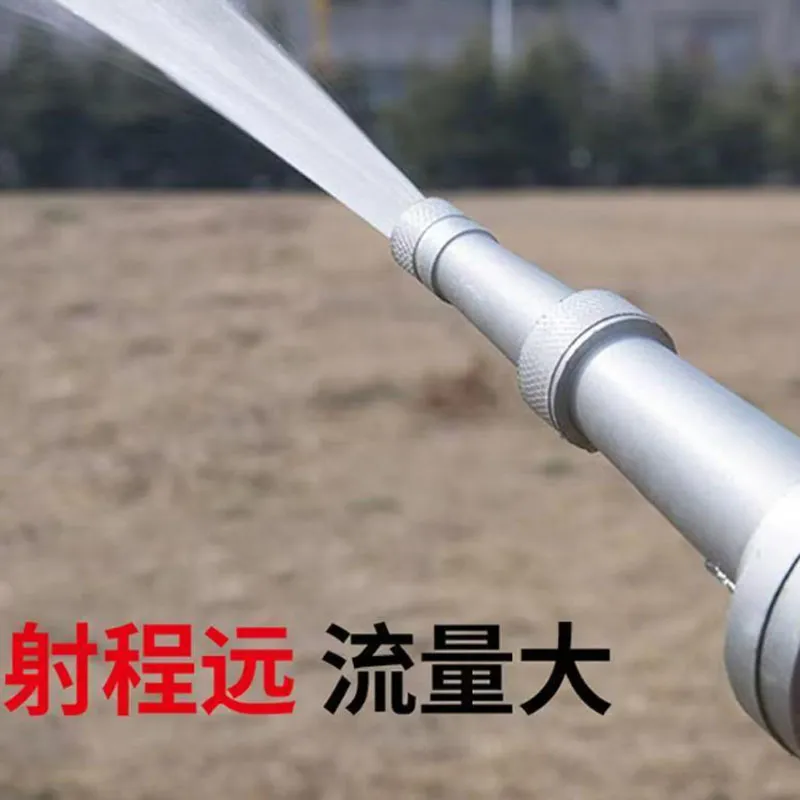 Пожарный ствол