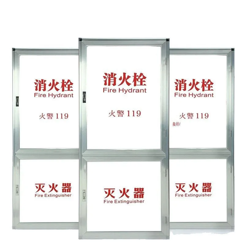 Пожарный шкаф