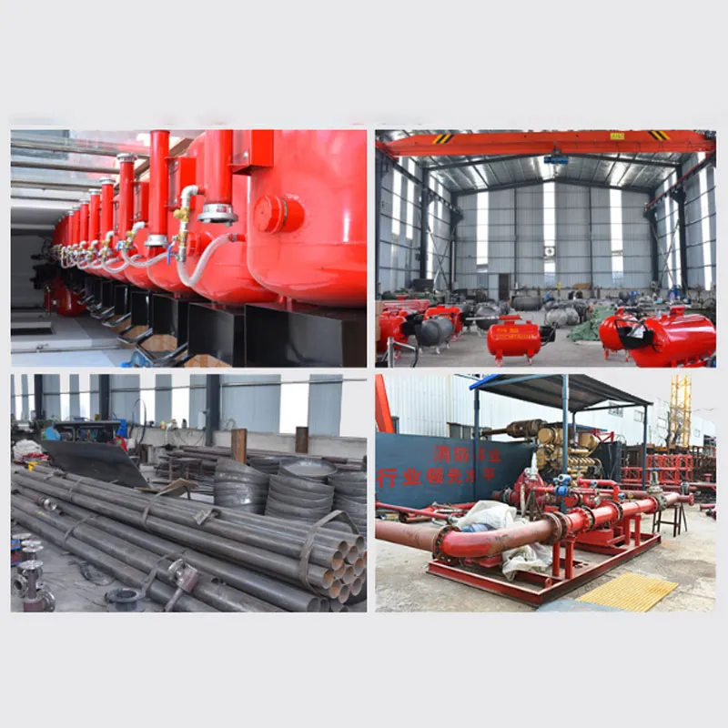 Стационарный пожарный ствол