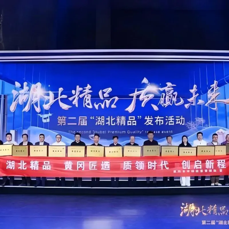 Автоматический резьбонакатной станок Сишуй Машиностроение Тэнфэн вошел в список «Хубэйский бутик», подчеркивая силу технологических инноваций и качества