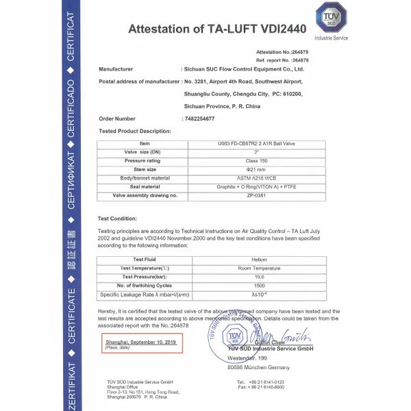 Сертификат TA-LUFT