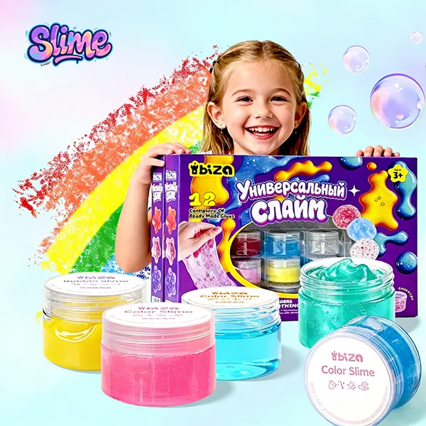 Многофункциональный набор слизи