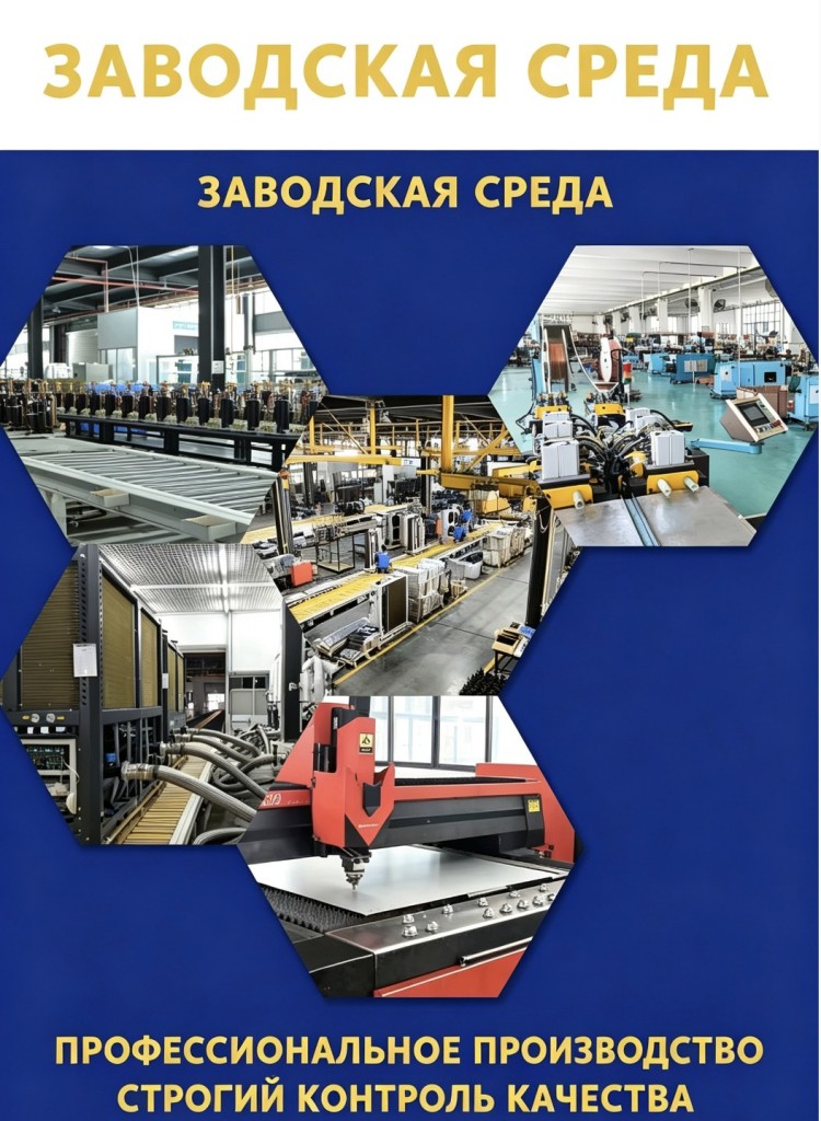 Введение на странице с подробной информацией3