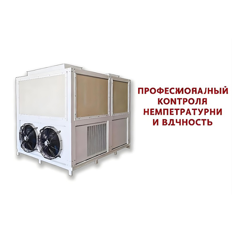 Интеллектуальный тепловой насос с воздушным источником тепла, работающий по схеме OEM/ODM, напряжение 380 В, мощность 11,3–62,6 кВт, с автоматической и эффективной очисткой.