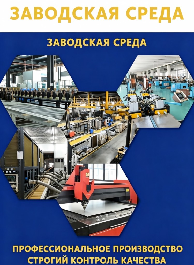 Коммерческий тепловой насос-чиллер для бассейнов 380 В 98 (11)