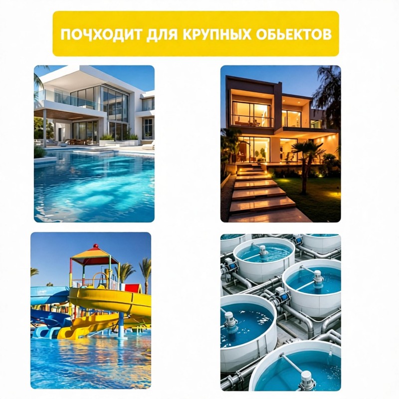 Коммерческий тепловой насос-чиллер для бассейнов 380 В, с водяным охлаждением, 45 кВт, 90 кВт, 229 кВт, EVI -25C, сверхнизкотемпературный водонагреватель с автоматическим интеллектуальным управлением.