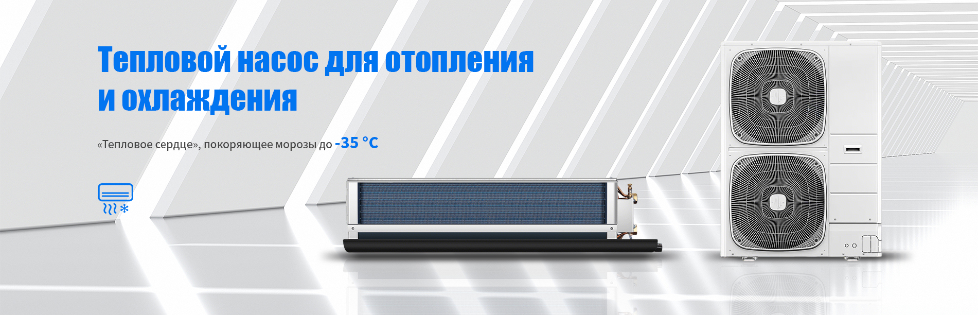 Фотоэлектрические опоры-banner1 (2)