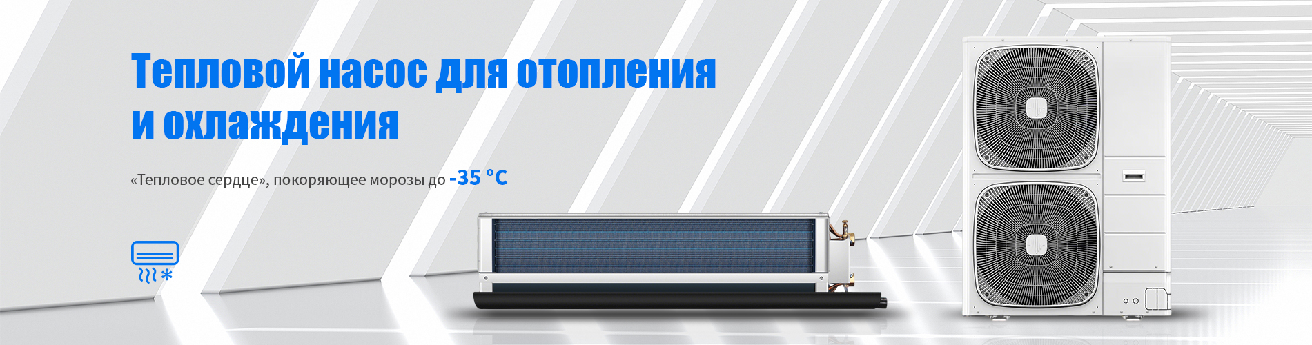 О Нас