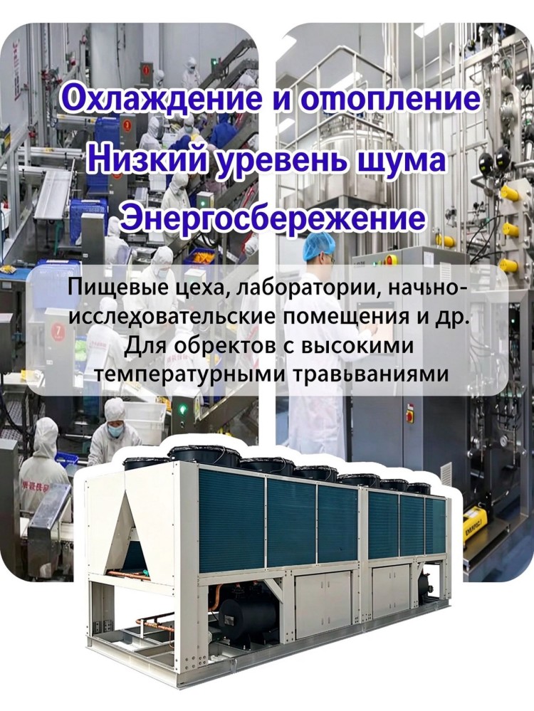 Энергоэффективное насосное оборудование для отопления 9302 (5)