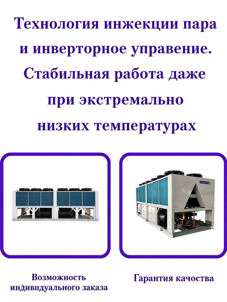 Энергоэффективное насосное оборудование для отопления 9302 (6)