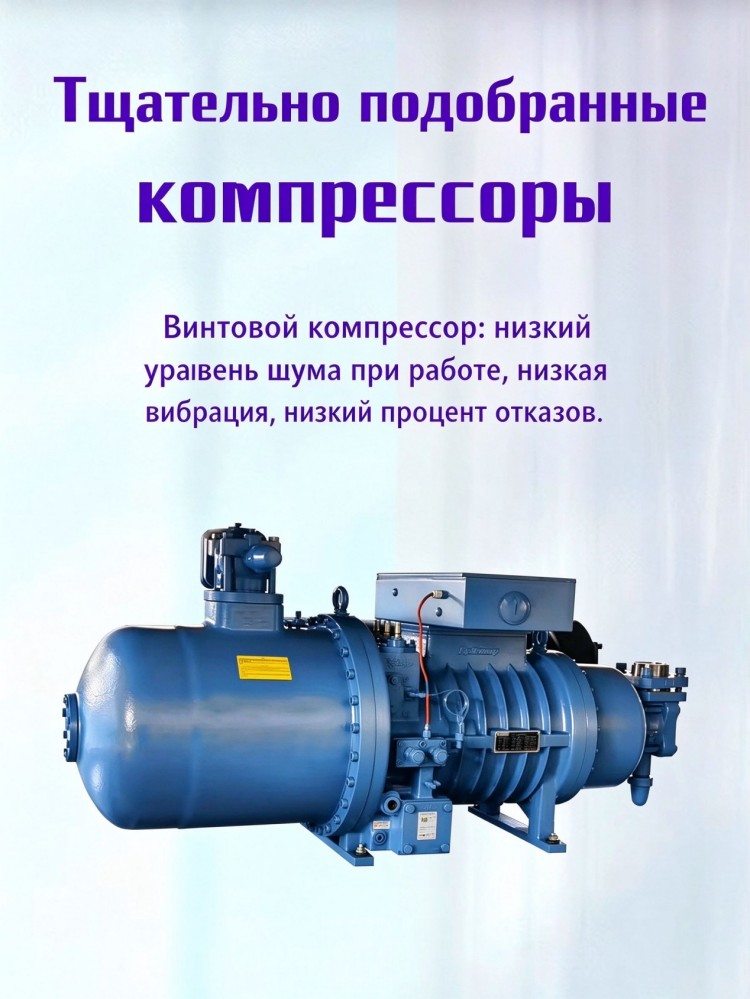 Энергоэффективное насосное оборудование для отопления 9302 (8)
