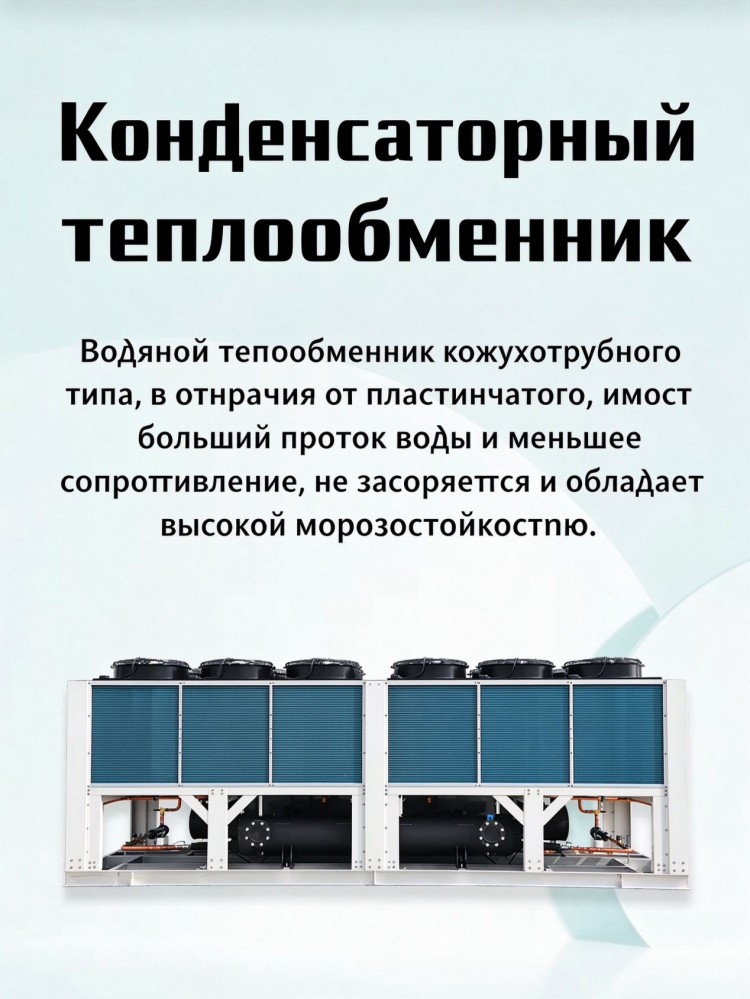 Энергоэффективное насосное оборудование для отопления 9302 (9)