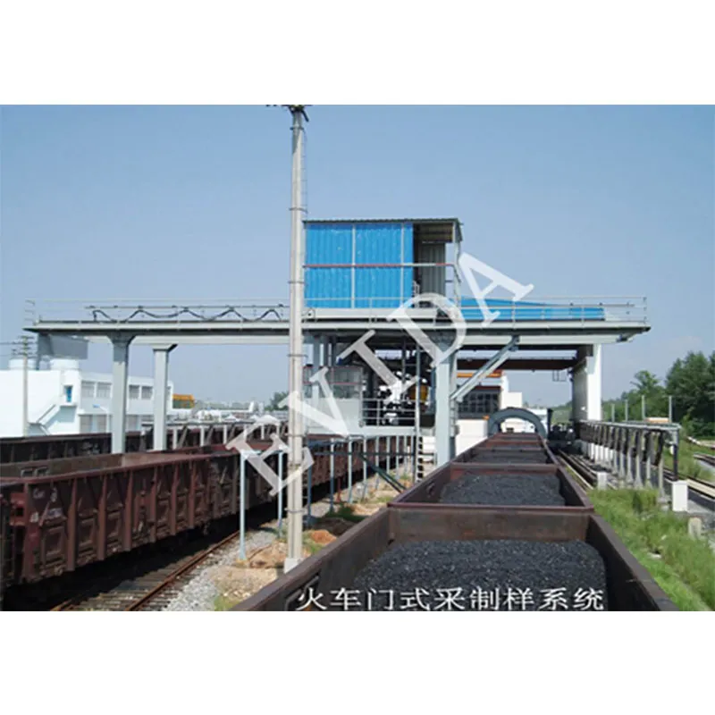Применение и формы машин для отбора проб угля из железнодорожных вагонов