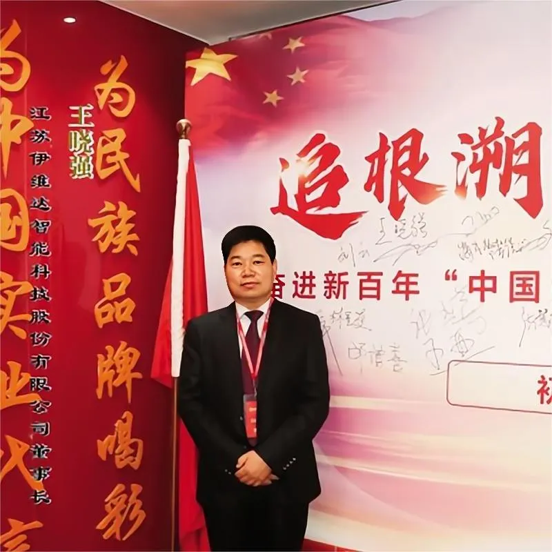 Преодоление барьеров на пути к построению нации зависит от мастерства; процветание промышленности определяется первоначальными устремлениями.