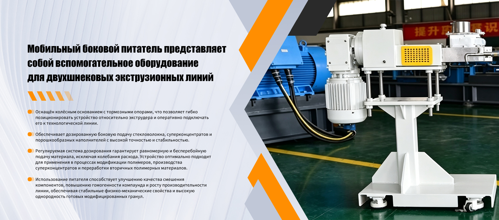 Шлицевая втулка-banner2