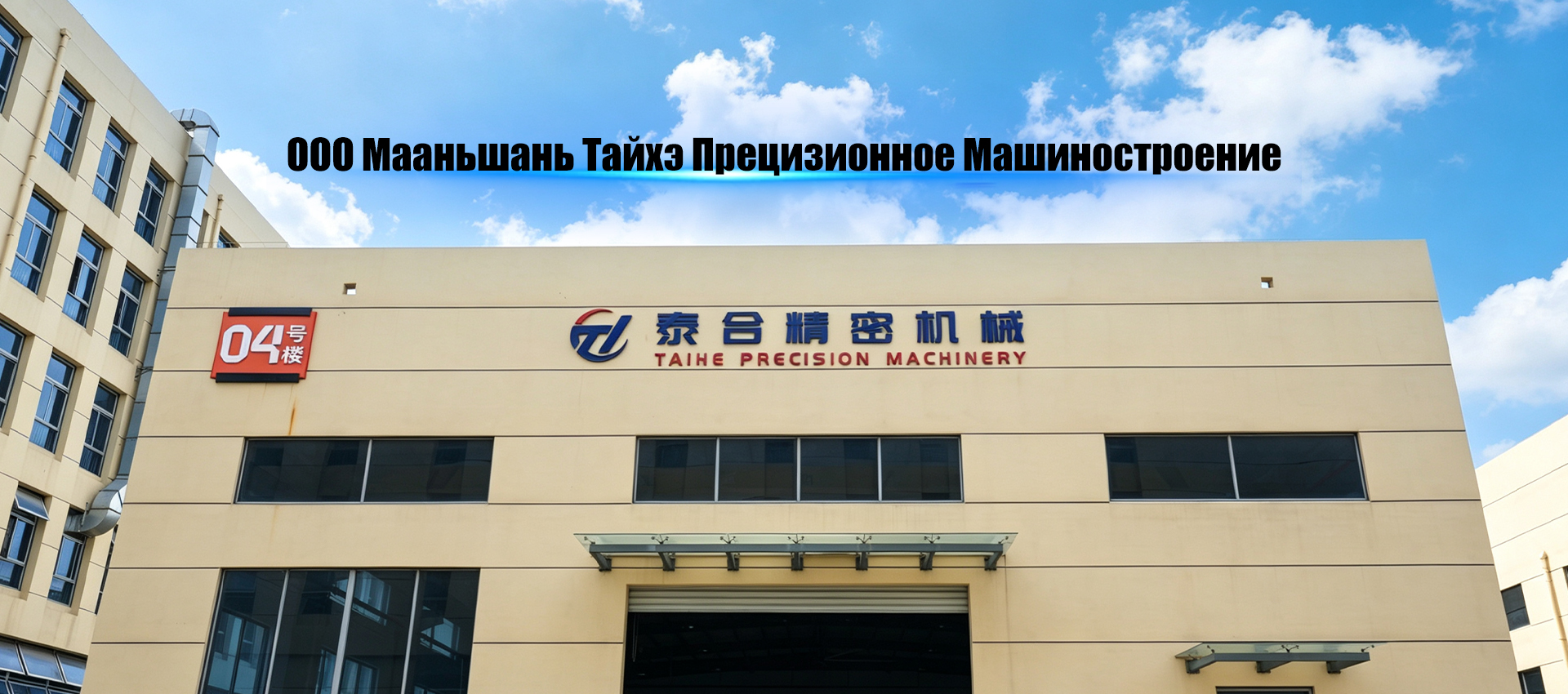 Шлицевая втулка-banner3