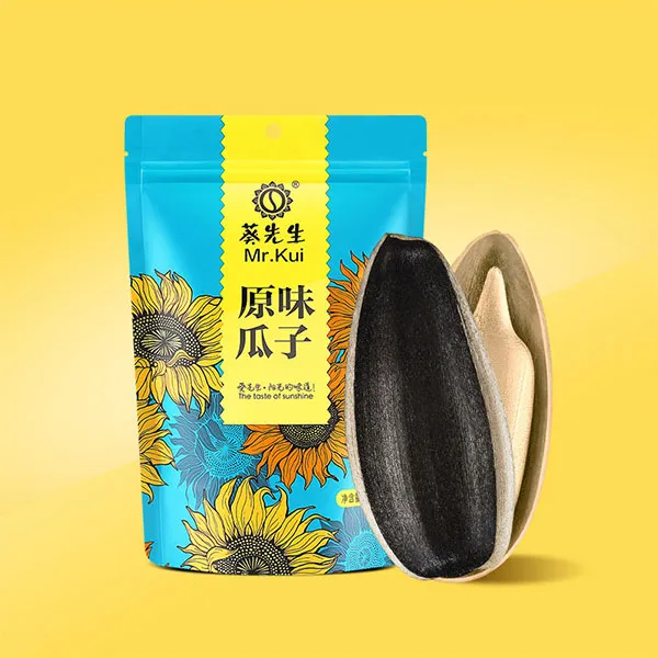 180г натуральные семечки