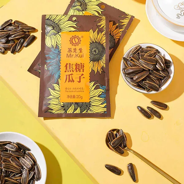 20г карамелизированные семечки