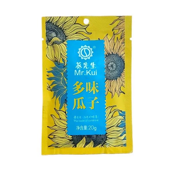 20г многокомпонентные семечки